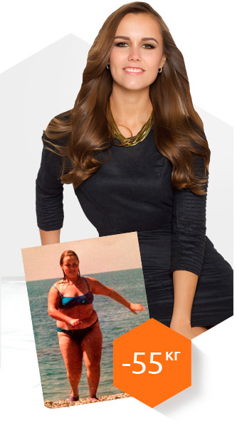 Курс похудения. Рыбакова Т. (2014)_0.jpg